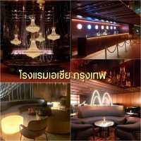 มัดรวมโรงแรมย่านอนุสารีย์ชัยสมรภูมิ