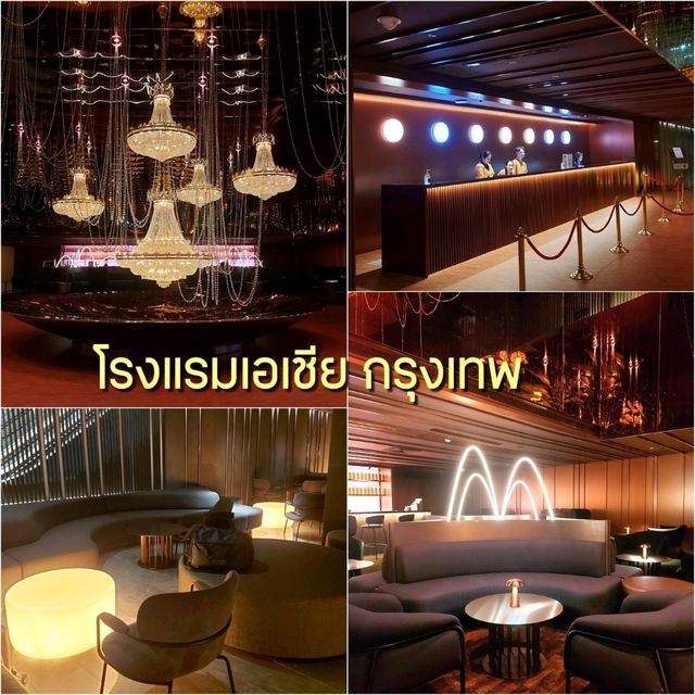 มัดรวมโรงแรมย่านอนุสารีย์ชัยสมรภูมิ