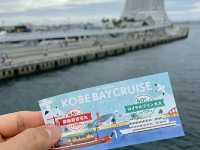 Meriken Park – A Vibrant Harborfront Gem in Kobe