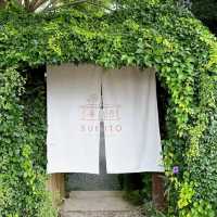 Sukito Cafe – คาเฟ่สไตล์ญี่ปุ่นในสวนร่มรื่น