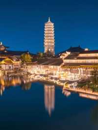Puyuan | Jiaxing มณฑลเจ้อเจียง ประเทศจีน