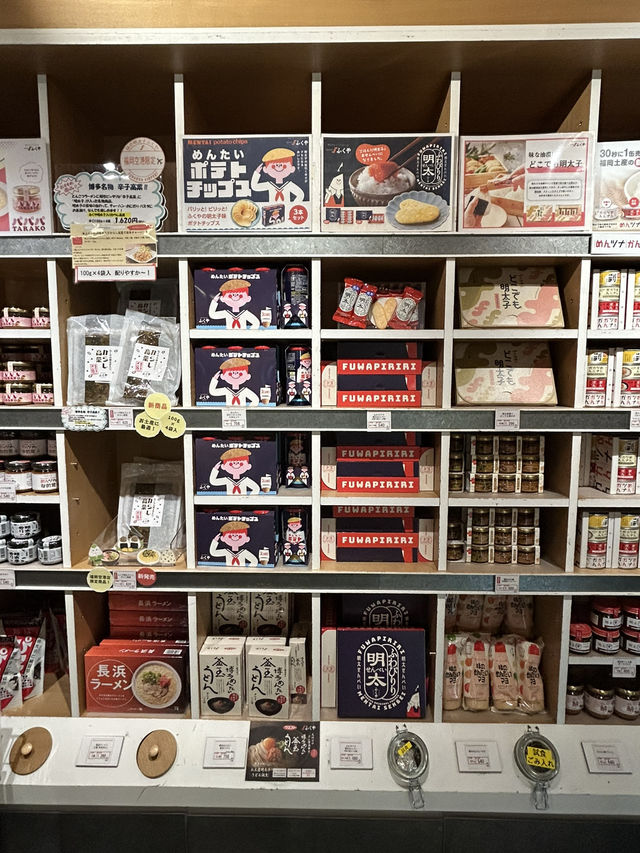 【福岡空港】味の明太子 ふくや 福岡空港店　国内線2F