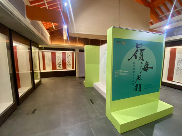 端午節好去處✨🏠 百年歷史的饒宗頤文化館✨鬧市中的心靈綠洲🌿 