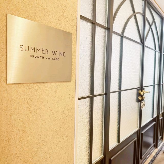 Brunch at summer wine cafe