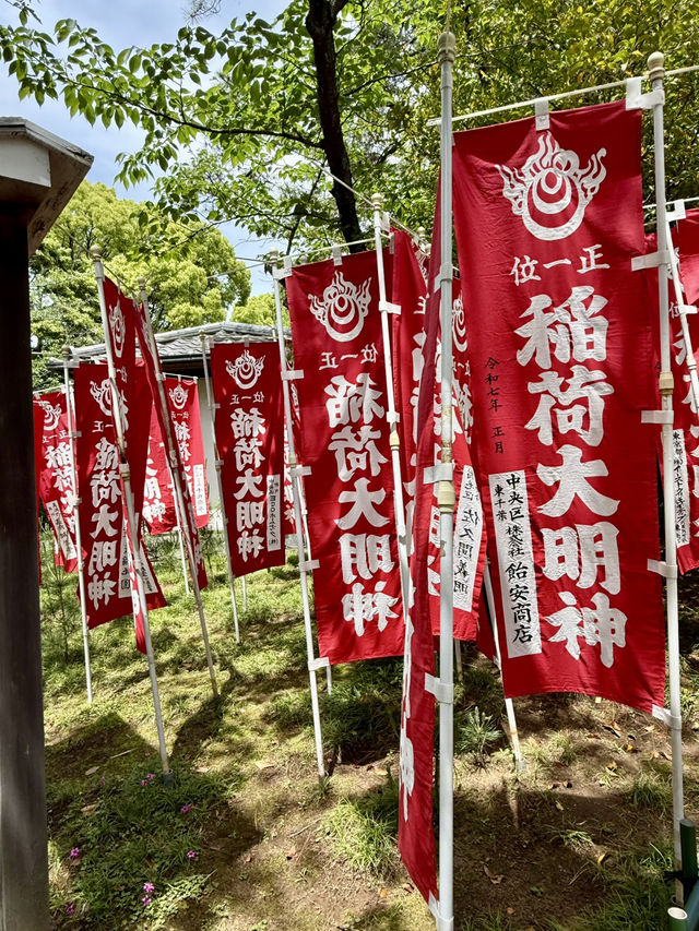 【千葉県】千葉に佇む富士山ゆかりの神社