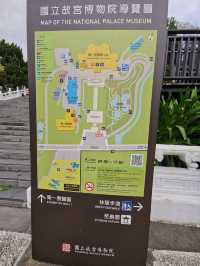 Cultural Treasure @ National Palace Museum, Taiwan