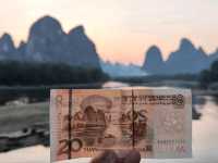 sunset at xingping 