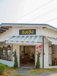 จงเฮง ก๋วยเตี๋ยวต้มยำไข่ออนเซ็น 🍜🍜