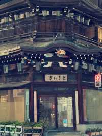 東京熱海海上花火大會購物攻略｜隱世必訪店鋪精選