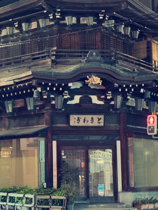 東京熱海海上花火大會購物攻略｜隱世必訪店鋪精選