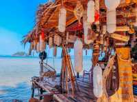 บ้านเกาะเตียบ Baankohteab 