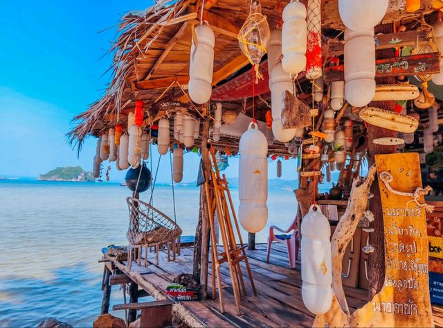 บ้านเกาะเตียบ Baankohteab 