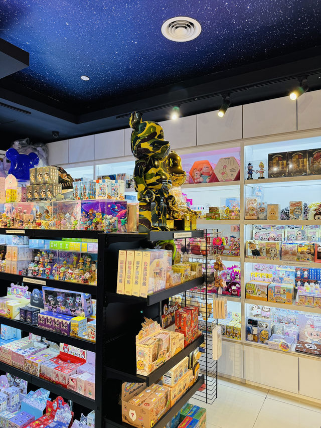 Calling All Toy Lovers! This KK Spot is Next-Level 