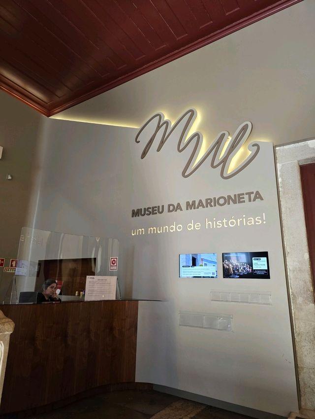 유럽여행 리스본의 아기자기한 박물관 Museu da Marioneta