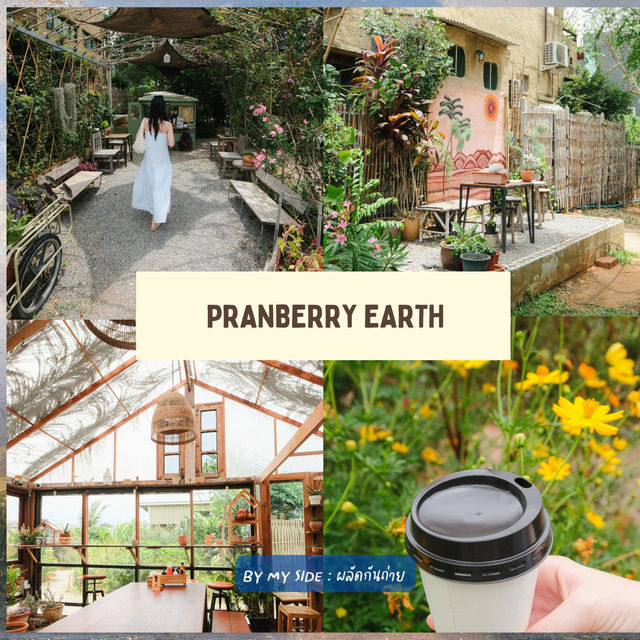 มัดรวม 5 คาเฟ่ห้ามพลาด หัวหิน