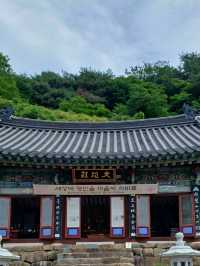 바위전설 따라 걷는 하루