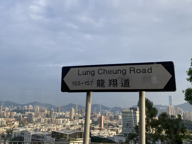 經過龍翔道的秘境 日子