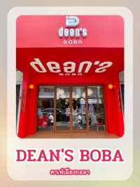 Dean's Boba สาขายะลา