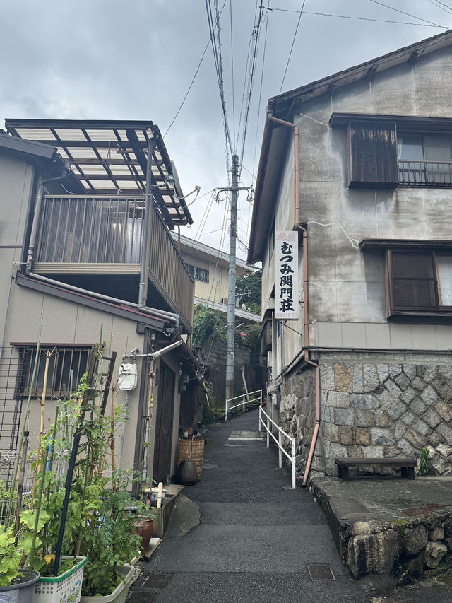 【北九州旅行】坂の上にある癒し空間…
