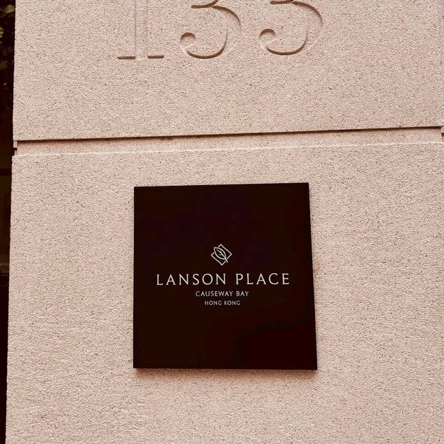 Lanson Place Causeway Bay