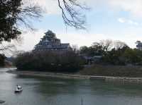🏯 Hekisuien – Scenic Dining Between History and Nature in Okayama