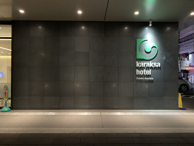 🛍️ Shop, Sleep, Repeat: A Perfect Stay at Karaksa Hotel Osaka Namba