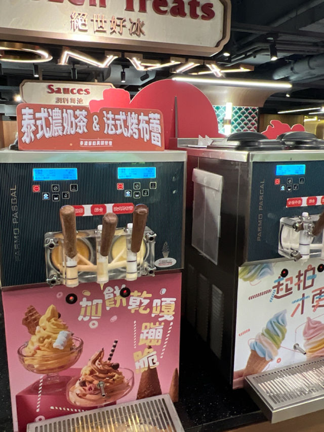 重新出發的向辣，麻辣鍋吃到飽還是有料