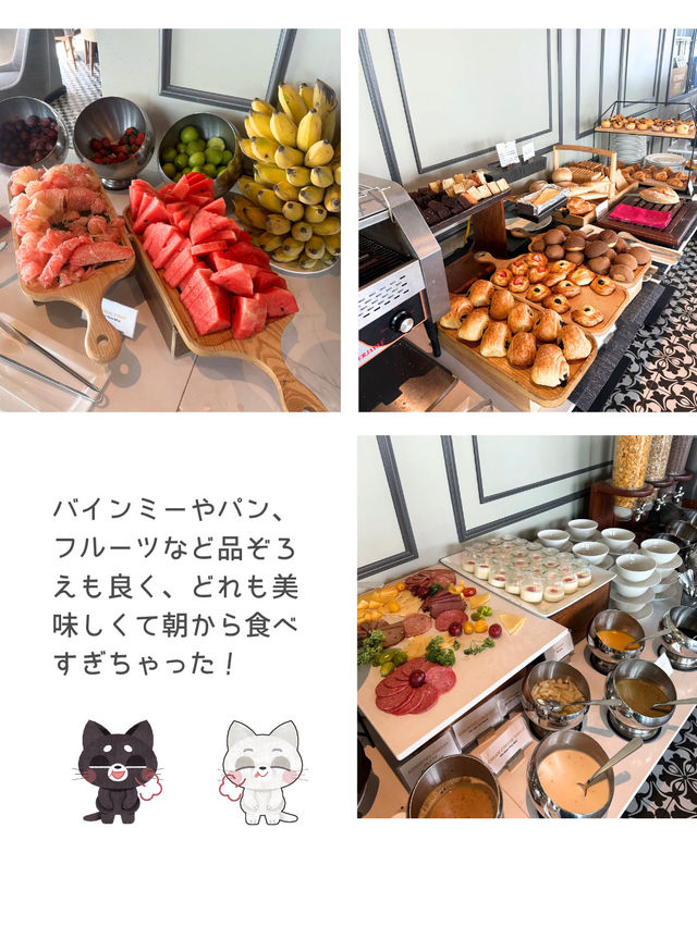 【ベトナム ダナン】ダナンで泊まった感動レベルのホテルを紹介