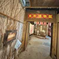 新竹親子景點～百年老店「老鍋休閒農莊」DIY