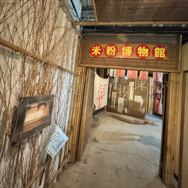 新竹親子景點～百年老店「老鍋休閒農莊」DIY