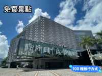 香港藝術館～免費入場