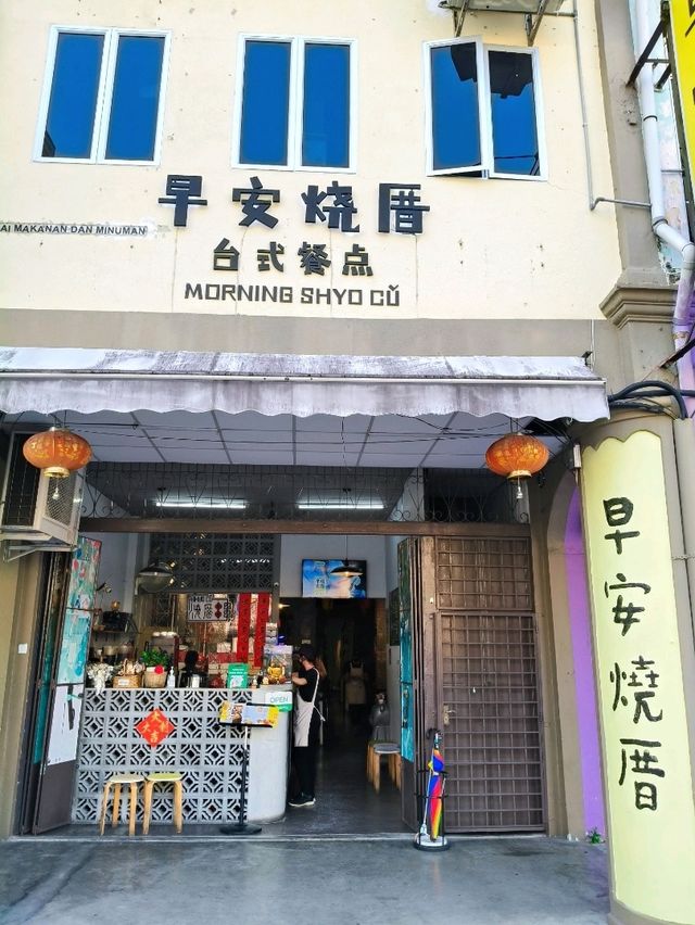 Taste of Taiwan in Batu Pahat: Discover Morning Shyo Cu's Authentic Flavors