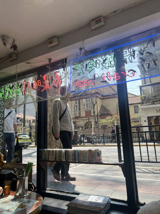 A touch of Hong Kong vibe in Shanghai