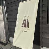 【日本・兵庫🇯🇵】ほっこりおやつ時間！