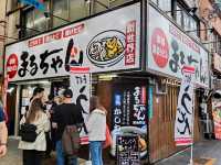 Hidden Tempura Treasure in the Shadows of Tsutenkaku