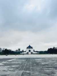고요하고 아름다운 위엄, 중정 기념관