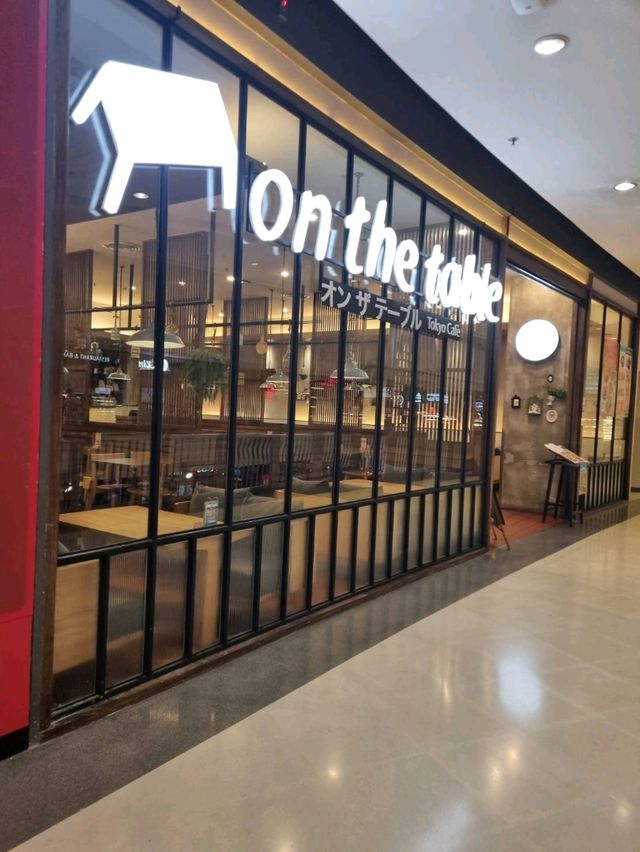 On The Table – Central Westgate