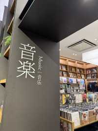 【🇯🇵東京】二子玉川の蔦屋家電がおすすめ！