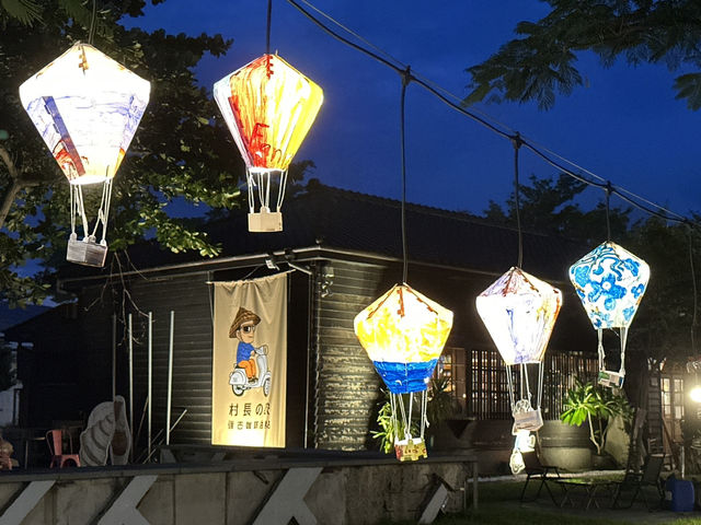 台東鐵道藝術村。鐵花村。台東轉運站