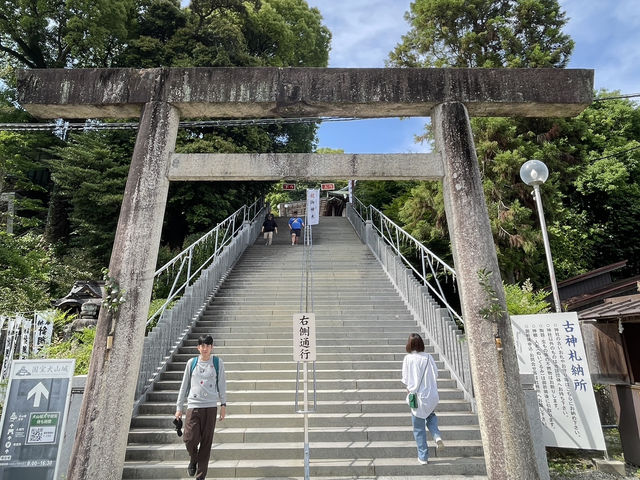 เที่ยวเมือง #อินุยามะ #Inuyama