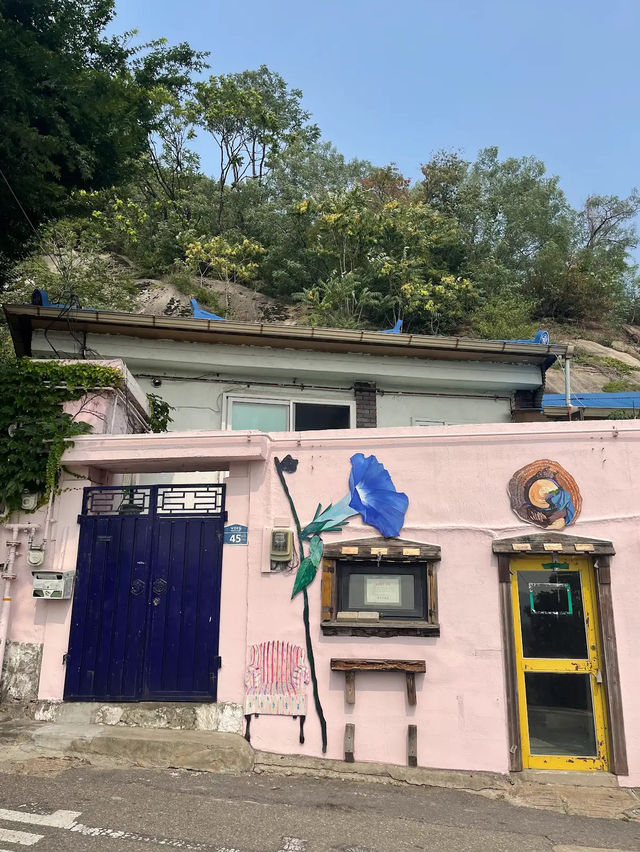 Ihwa-dong Mural Village: Seoul’s Stairway to Art