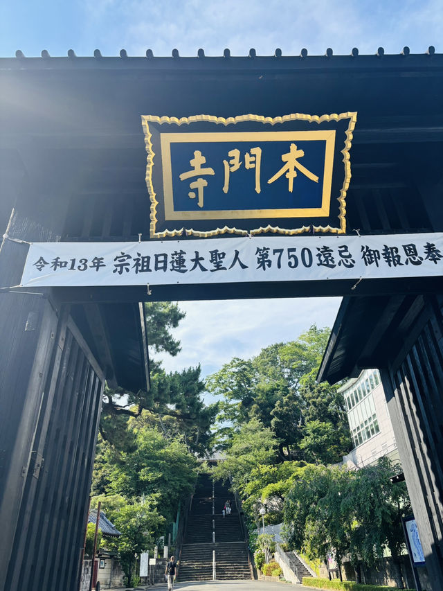 池上本門寺🇯🇵で500個の風鈴の音を聞く🎐⟡.·