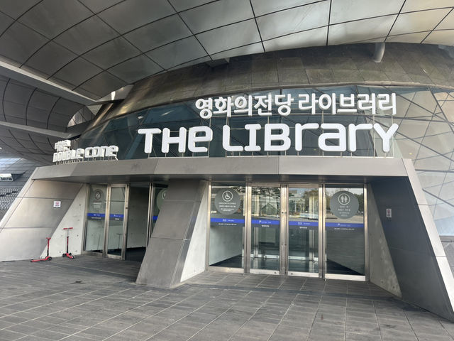 📚 영화 덕후의 천국✨ 영화의전당 The Library 방문기