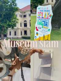 ห้ามพลาด!! 🖼️เที่ยว art museum | มิวเซียมสยาม