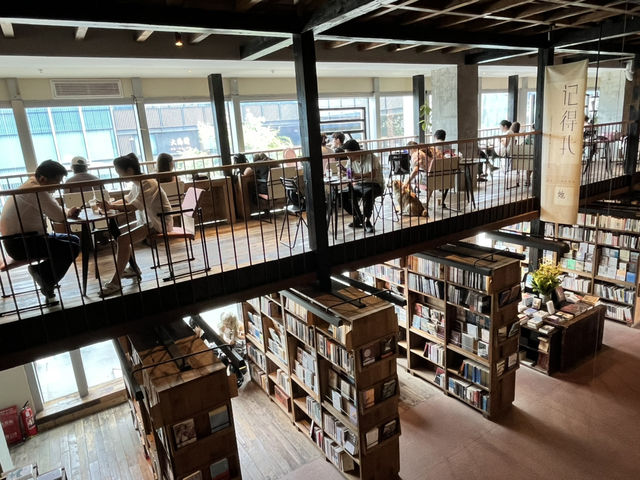 📚 Xinshan Bookstore 新山书屋｜A  a hidden gem near Eastern Suburb Memory