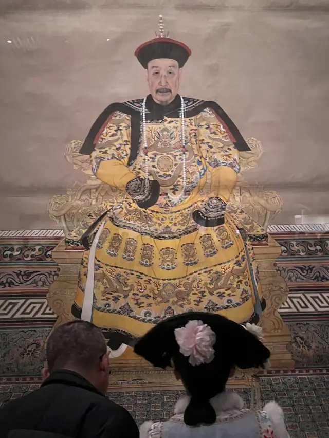 พิพิธภัณฑสถานแห่งชาติจีน 🇨🇳