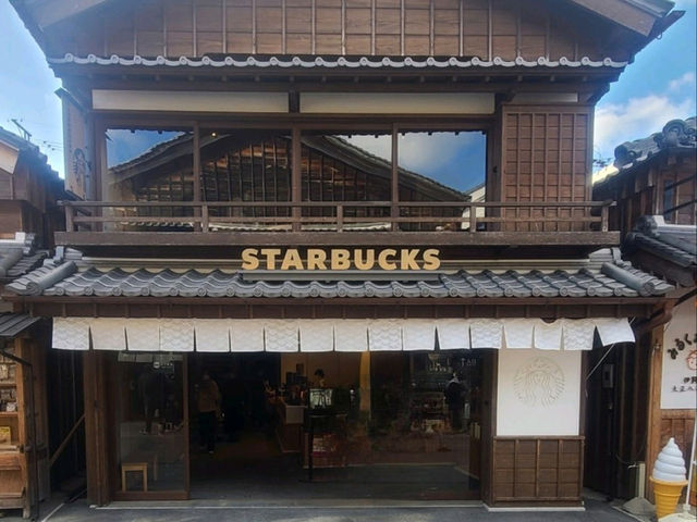 오카게 요코초에 자리한 일본풍 스타벅스를 소개합니다~!