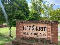 อุทยานประวัติศาสตร์ศรีเทพ เพชรบูรณ์