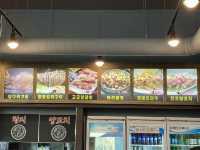 【韓国・忠清南道 唐津市】羊肉好きの方や中華好きの方に、ぜひおすすめしたい一軒