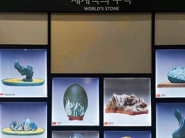 신기하고 놀라운 자연의신비 🩶평창돌문화체험관